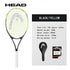 HEAD Tennis Racket Beginner Carbon Composite One-Piece Racket College Students Exercise Sports