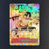 28 Style DIY ONE PIECE CARD Game Luffy Sanji ACE Zoro Shanks Nami Teach Sabo Manga Alt Art SEC English Collection Anime Cards