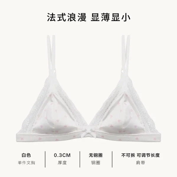 French Style Sweet Triangle Cup Lingerie Set Women Satin Lace Wireless Small Bust Gathered Thin Fabric Sexy Soft Underwear S-XL