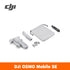 DJI OM s'osmo Mobile SE Handheld Gimbal Active trackin Magnetic Design Quick scroll DJI Brand New Original in Stock