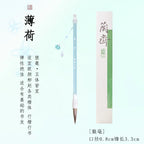 Professional Chinese Calligraphy Brush Set Middle Regular Script Bamboo Pen for Paint Brushes Stationery for Adult Beginner