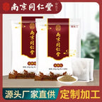 Mugwort Foot Soak Collection | Home Use6g*30bag Foot Bath Pack/Powder/Medicated Bag - Natural Herbal Formula for Daily Foot Care