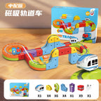 Magnetic Bullet Train Set For Kids With Electric Locomotive Diy Track Building Blocks Stem Educational Construction Toy Birthday