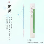 Professional Chinese Calligraphy Brush Set Middle Regular Script Bamboo Pen for Paint Brushes Stationery for Adult Beginner