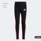 Adidas Genuine Seasonal New Training Running Kids' Tight Pants H38384