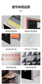 220V Royalstar Small Disinfection Cabinet Portable High Temperature Kitchen Commercial Household Desktop UV Sterilizer WAL