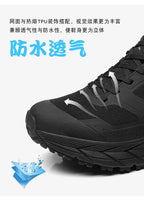 RAN Hiking Shoes Men waterproof Anti slip trekking Climbing Mountaineering Women Lightweight Outdoor sneakers ankle travel Shoes