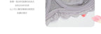 MOYISU Summer Lingerie Set Sheer French Lace Minimiser Bra Briefs Ultra Thin Sexy Women's Underwear Big Bust Sexy Tushy & Panty