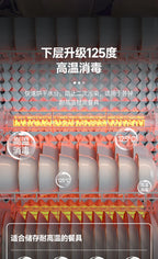220V Royalstar Small Disinfection Cabinet Portable High Temperature Kitchen Commercial Household Desktop UV Sterilizer