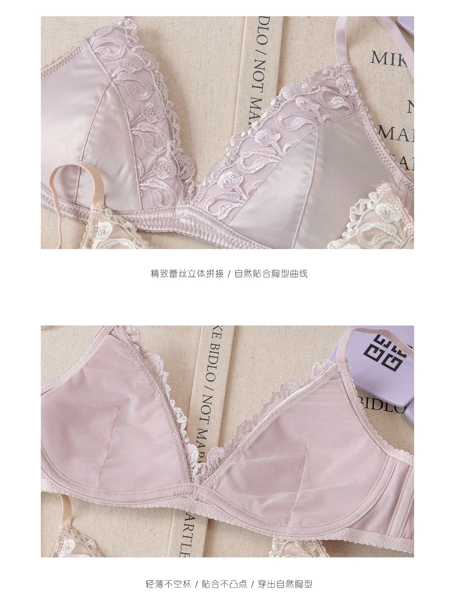 French Style Lingerie Set for Women, Thin Non-Wired Triangle Cup Bra, Lace & Embroidery Design Secondary image