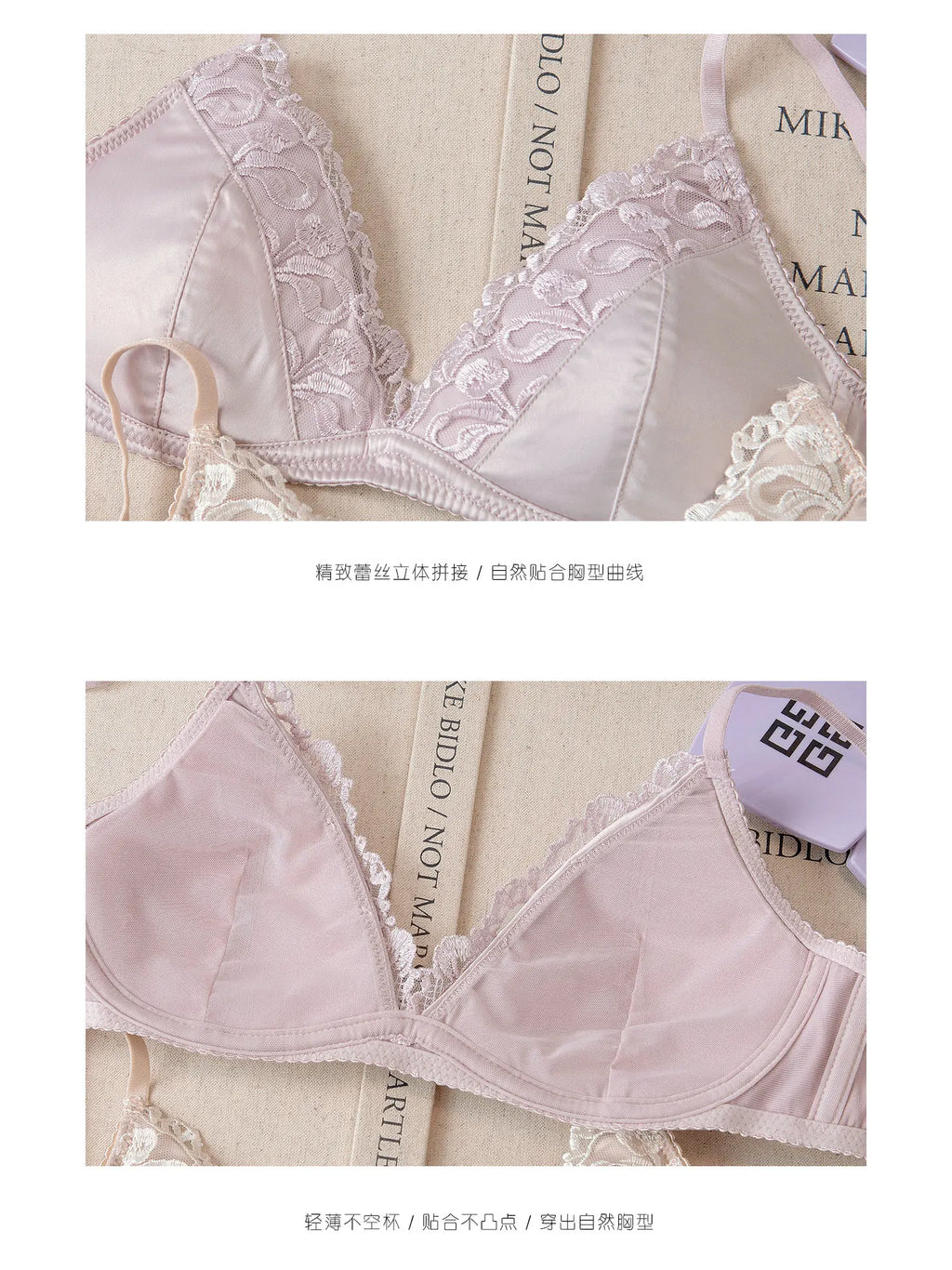 French Style Lingerie Set for Women, Thin Non-Wired Triangle Cup Bra, Lace & Embroidery Design