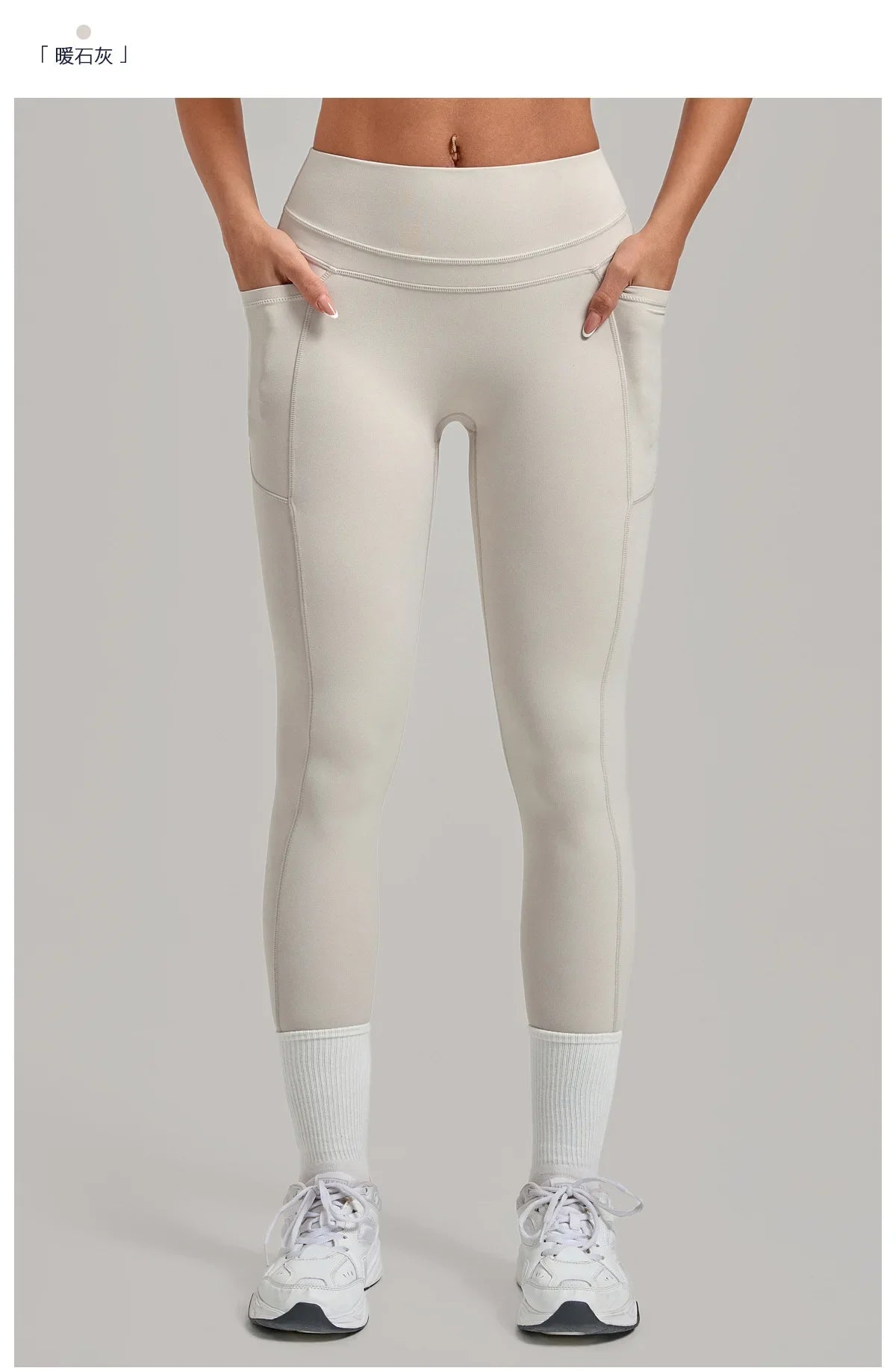 Women's Gym High-waisted High-stretch Yoga Pants with Side Pockets Leggings Workout Running Tights Quick-dry Fitness Trousers