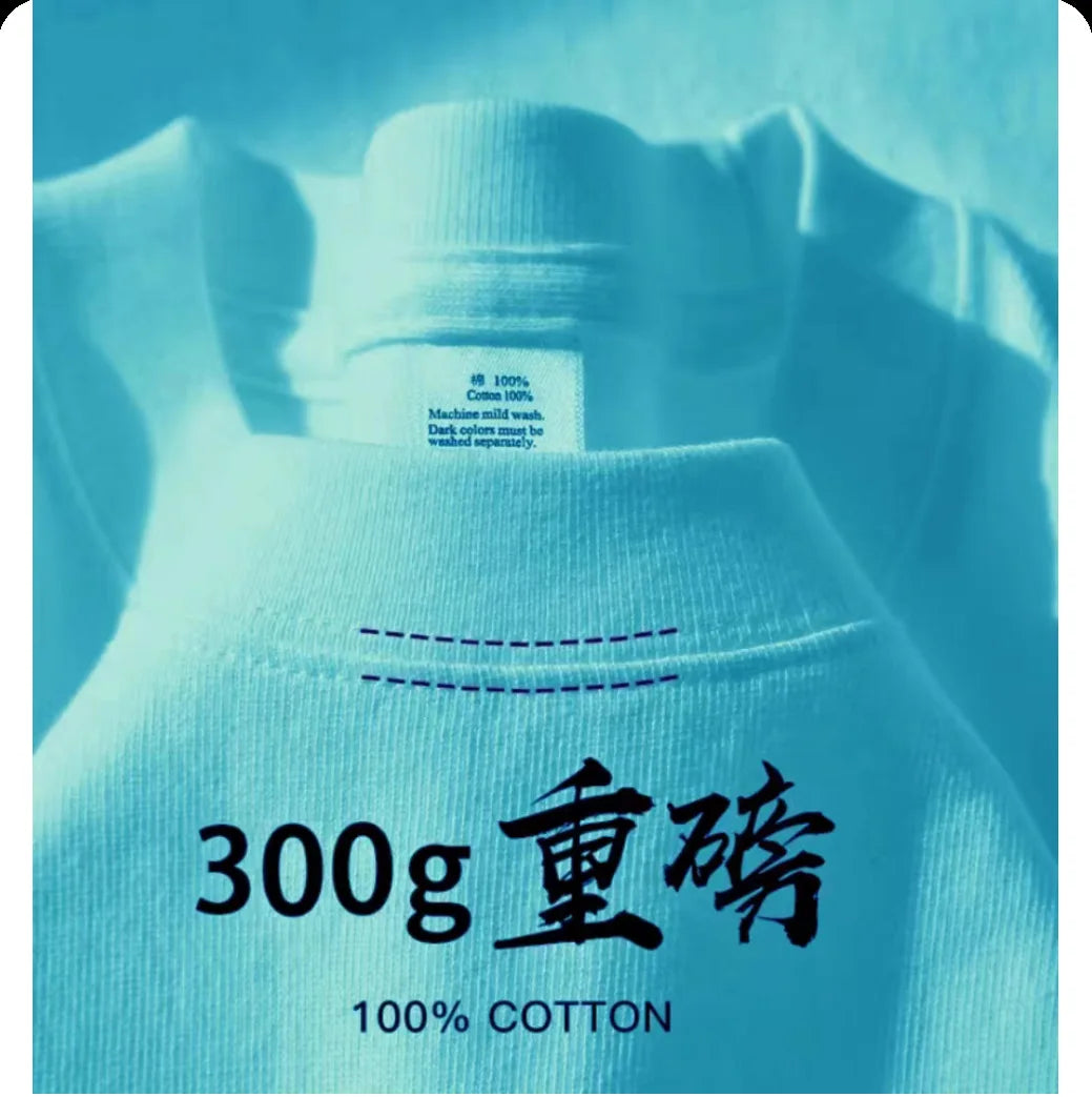 Summer Cotton Heavy Duty 300grams American Pure Cotton Short Sleeves T-shirt Men Casual Base Top Oversized T Shirt