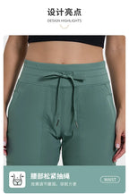 Women Quick Drying Sports Pants Lightweight Breathable Running Fitness High Waisted Loose Wide Leg Casual Yoga Pants 2024 Autumn