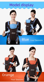 Baby Carrier Backpack 4 in 1 Things for Babies Accessories Kangaroo Accessory Sling Stuff Children's Newborn Infant Ergonomic