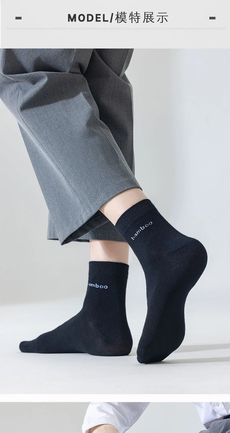 5Pairs/Men Bamboo Socks Comfortable Breathable Casual Business Men's Crew Socks High Quality Antibacterial Mid-calf SocksEU39-45