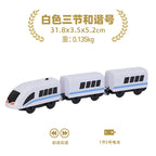wooden Electric car set Magnetic Electric Train with Little Doll Diecast Slot Toy set Compatible Railway Wood Track Rail Train
