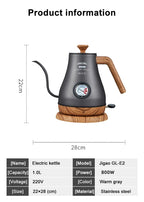 800W Electric Kettle Long Spout Coffee Kettle Tea Pot Hand Brewing Coffee Pot Tea Maker with Temperature Controller 1L