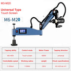 M3-M36 220V CNC Universal Type Servo Electric Tapping Machine Electric Tapper Threading Tool Steel Aluminum Power Drilling