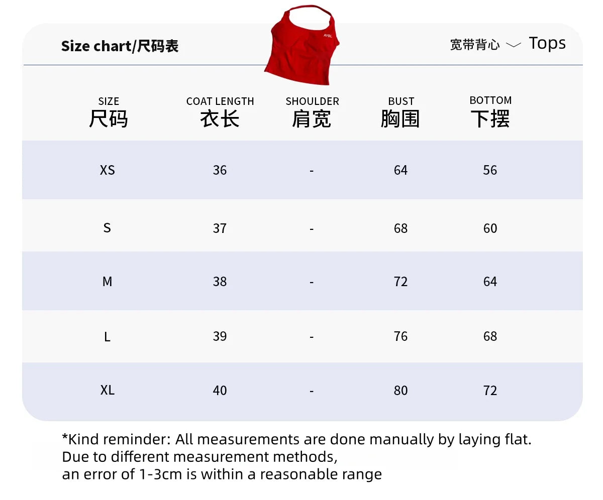 AYBL Fashion Shorts Low Waist Seamless Yoga Shorts Scrunch Bum Gym Shorts Women Workout Biker Stretch Fitness Shorts Secondary image