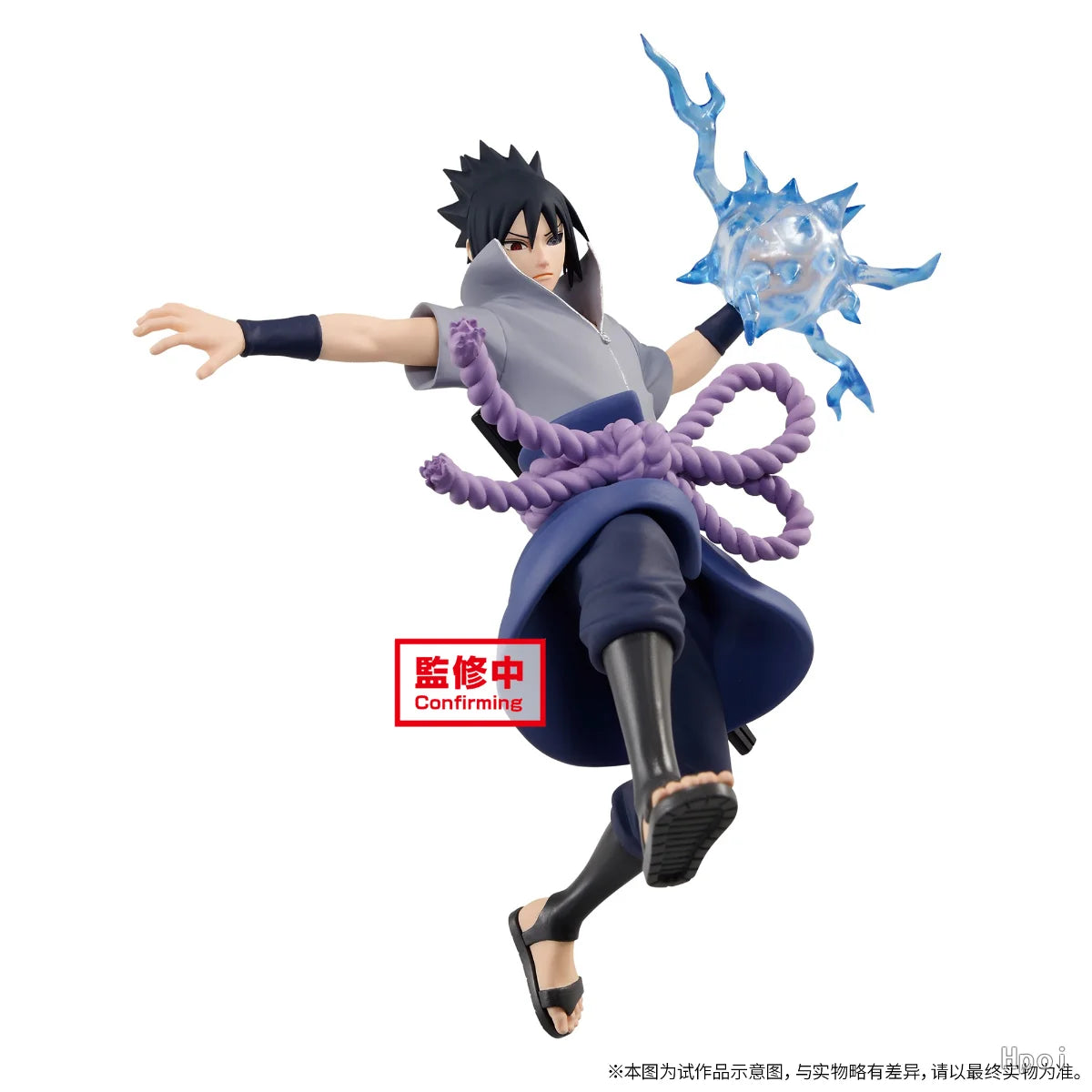 15CM Naruto Shippuden Uchiha Sasuke Figure EFFECTREME Battle Pose Rasengan Scene Model Toy Gift Collection Action Figure PVC Secondary image