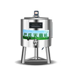 Home Electric 30L Commercial Pasteurization Tank Milk Pasteurization Machine Yogurt Cow Wine Farm Lawn Intelligent Sterilizer 22