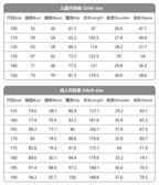 Kid Adult Zentai Men Women Novelty Dancing Full Body Suit Cosplay Costumes Halloween Carnival Skin Tight Bodysuit Spandex Suit