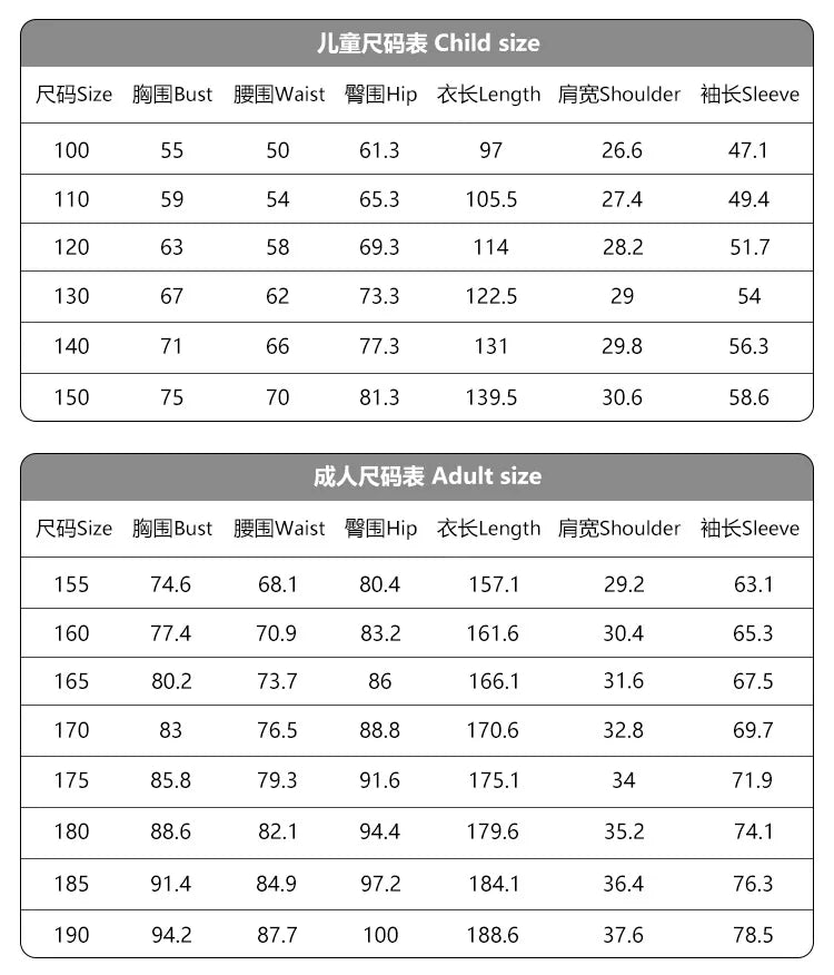 Kid Adult Zentai Men Women Novelty Dancing Full Body Suit Cosplay Costumes Halloween Carnival Skin Tight Bodysuit Spandex Suit
