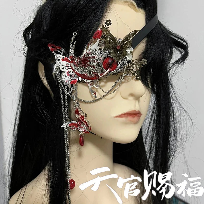 Anime Heaven Officials Blessing Tian Guan Ci Fu Hua Cheng Cosplay Eyeshade Eyepatch Butterfly Eye Mask Jewelry Accessory Prop Main image