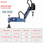 M3-M36 220V CNC Universal Type Servo Electric Tapping Machine Electric Tapper Threading Tool Steel Aluminum Power Drilling