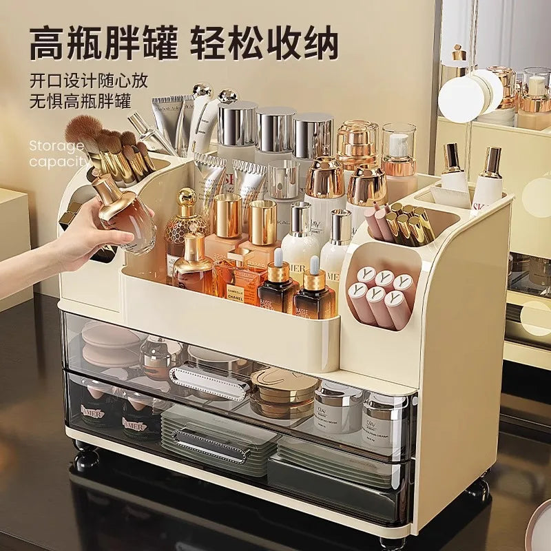 Desktop cosmetics storage box, makeup box, high-end dressing table, skincare product sorting box, dressing table storage rack Main image