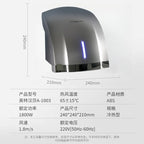 220V  Infrared Induction Wall-mounted Automatic Sensor Bathroom Hand Dryers Cold/Hot Commercial Dryer Machine,High-Speed Drying
