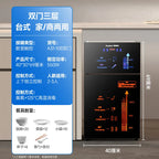 220V Royalstar Small Disinfection Cabinet Portable High Temperature Kitchen Commercial Household Desktop UV Sterilizer WAL
