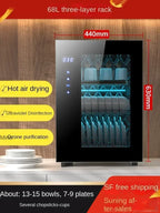 220V Good Housewife Compact UV Sterilizer - Portable High-Temp Drying Machine for Home Kitchen Use
