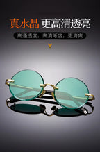 Fashion Classic Rimless Sunglasses Women Men Crystal Dark Green Lens Sun Glasses Retro Round Glasses Outdoor Driving Eyeglasses