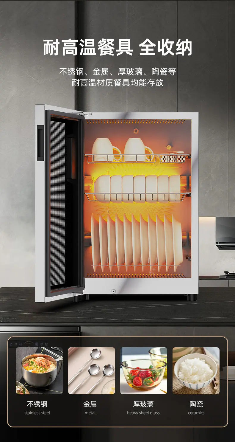 New No Drain Compact Vertical Dish Sterilizer Dryer All-in-One for Home Kitchen Commercial Catering
