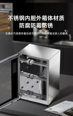 220V AUX Portable Disinfection Cabinet Kitchen Sterilizer Dryer for Tableware New Model No Drip
