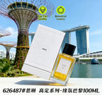 Best Selling Hot Brand Perfume Men Women Long Lasting Natural Taste Male Parfum Dansparis Saint Female Fragrances Deodorants