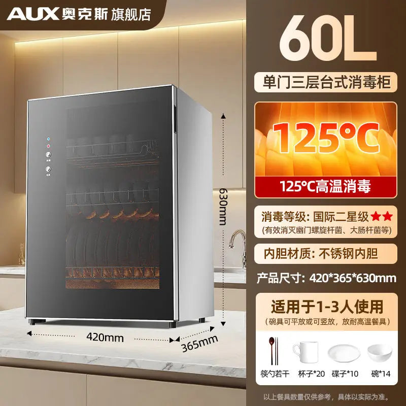 220V AUX Portable Disinfection Cabinet Kitchen Sterilizer Dryer for Tableware New Model No Drip