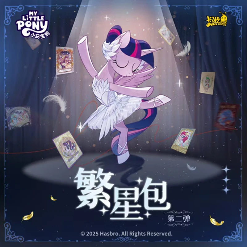 KAYOU Genuine New My Little Pony Friendship Eternal Star Bag 2 Rhythm Moon AR Gilded Decoration OR Collection Card Gift