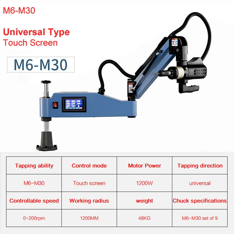 M3-M36 220V CNC Universal Type Servo Electric Tapping Machine Electric Tapper Threading Tool Steel Aluminum Power Drilling