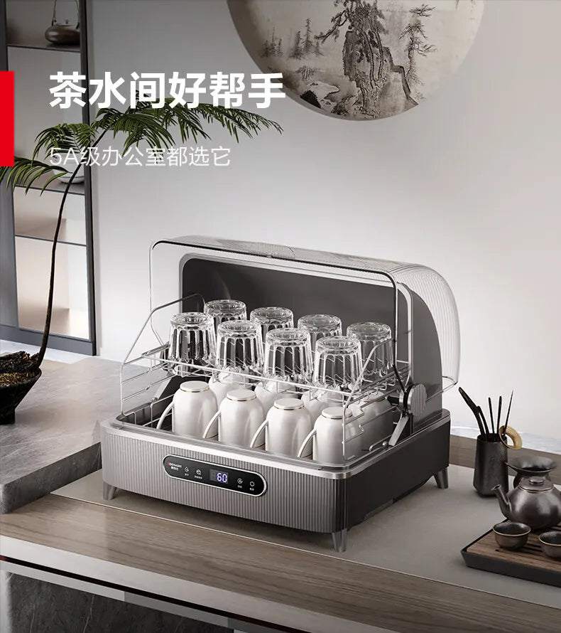 Mini countertop commercial sterilizer, small household countertop high-temperature cup sterilizer sterilizer for dishes flip-top