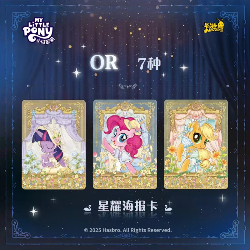 KAYOU Genuine New My Little Pony Friendship Eternal Star Bag 2 Rhythm Moon AR Gilded Decoration OR Collection Card Gift