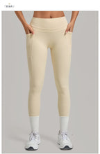 Women's Gym High-waisted High-stretch Yoga Pants with Side Pockets Leggings Workout Running Tights Quick-dry Fitness Trousers