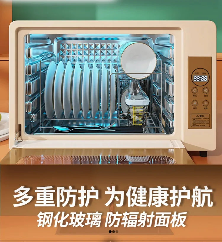 220V UV Disinfection Cabinet Portable Sterilizer for Baby Bottles Tableware Household Kitchen