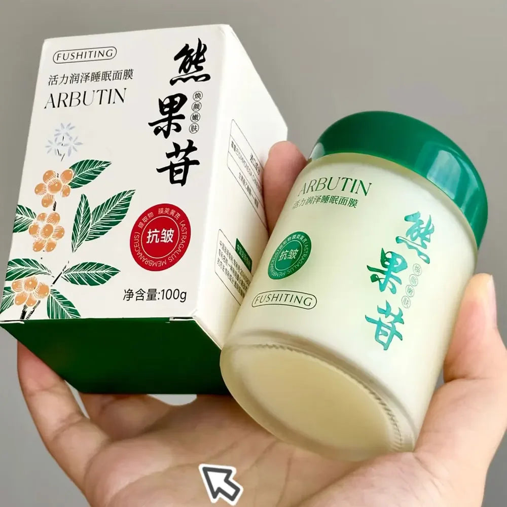 Arbutin Good Night Frozen Film Face Care Moisturizing Hydrating Anti-Aging Face Masks Wash-Free Sleeping Mask Main image