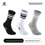 Kelme Men's Mid Length Socks 3 Pairs Of Casual Socks Sweat Absorbing And Breathable Sports Socks Running Speed Dry Socks