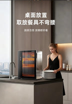 220V AUX Portable Disinfection Cabinet Kitchen Sterilizer Dryer for Tableware New Model No Drip