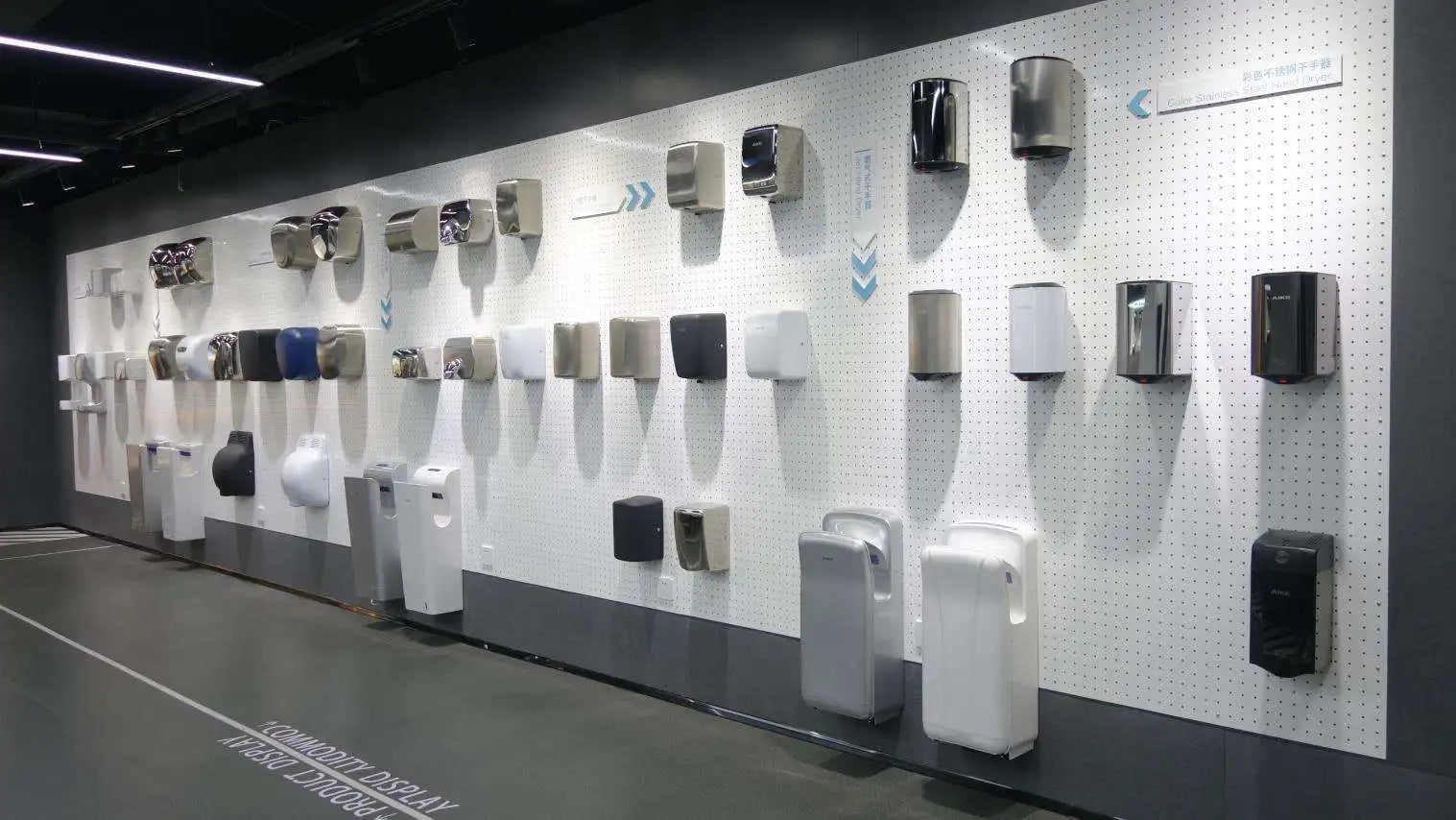 AIKE Bathroom Hands Dryer Wall Mounted Automatic High Speed Hands Dryer Commercial Smart Sensor Hands Drying Machine AK2630S