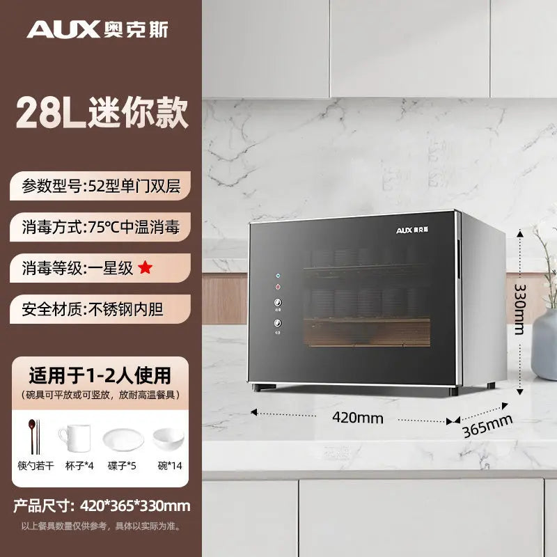 Household Small Vertical Desktop Mini Double Door High Temperature Disinfection Cabinet Kitchen Commercial Sterilizer Cupboard